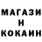 Amphetamine Розовый Abakar Magomedov