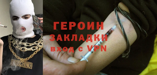 гидропоника Арсеньев