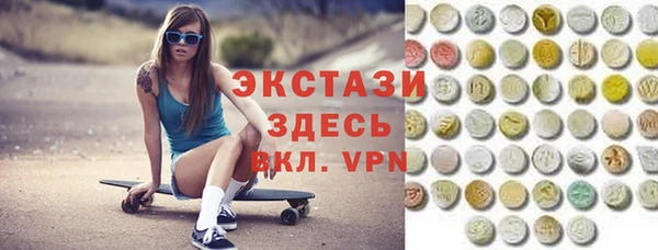 крисы Россошь
