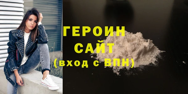 гидропоника Арсеньев