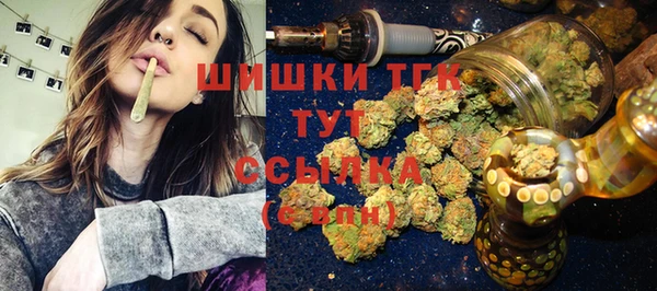 мяу мяу мука Армянск