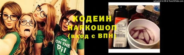 гидропоника Арсеньев