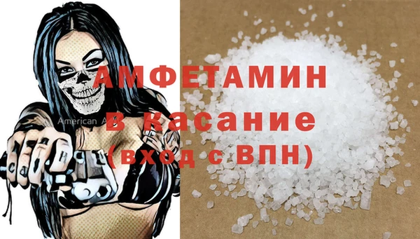 мяу мяу мука Армянск