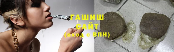 гидропоника Арсеньев