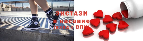 гидропоника Арсеньев