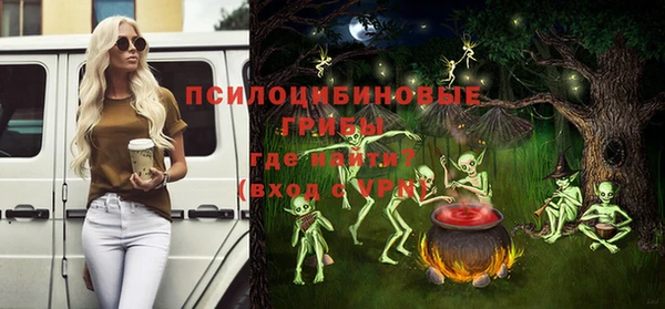мяу мяу мука Армянск