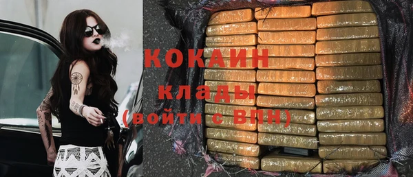 гидропоника Арсеньев