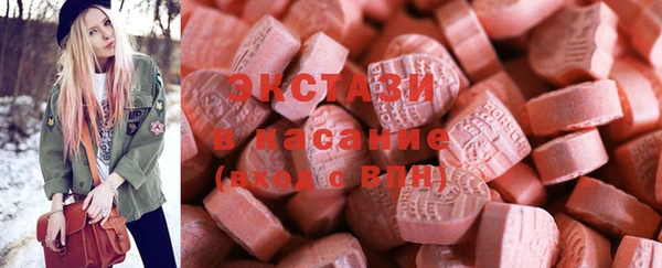 гидропоника Арсеньев