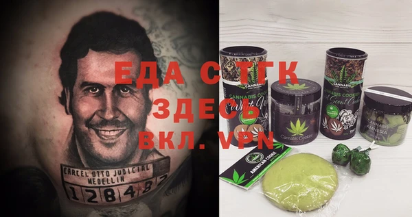 гидропоника Арсеньев