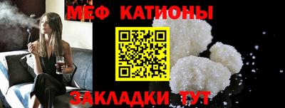 ешки Можга