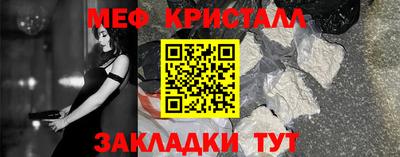 ешки Можга