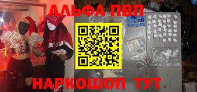 МДМА Азнакаево