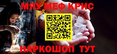 ешки Можга