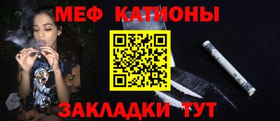 ECSTASY Абакан