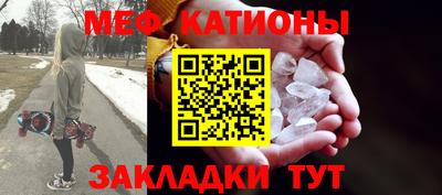 a pvp Моздок