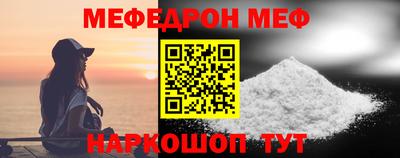 a pvp Моздок