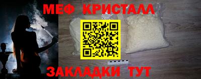 a pvp Моздок