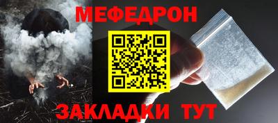 МДМА Азнакаево