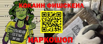 ECSTASY Абакан