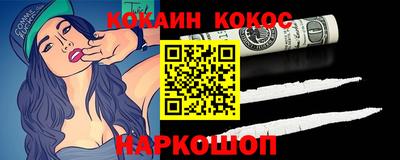 ECSTASY Абакан