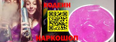 мефедрон мука Можайск