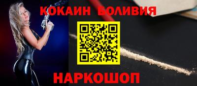 марки lsd Абинск
