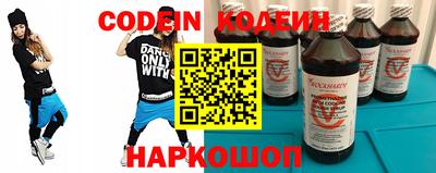 a pvp Моздок