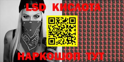 мефедрон мука Можайск