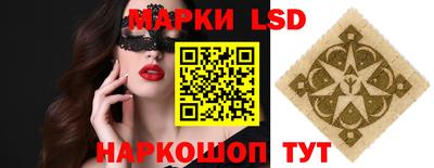 ешки Можга