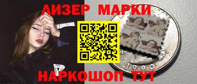ешки Можга