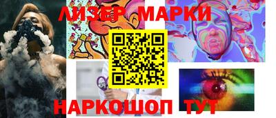 мефедрон мука Можайск