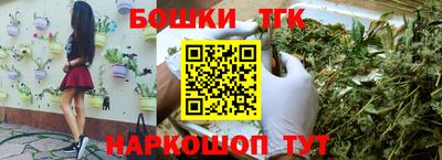a pvp Моздок