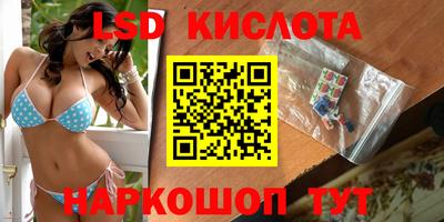 a pvp Моздок