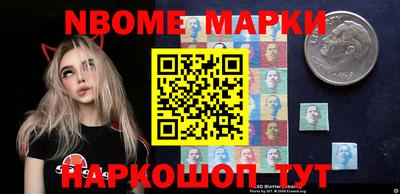 МДМА Азнакаево