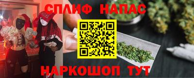 ECSTASY Абакан