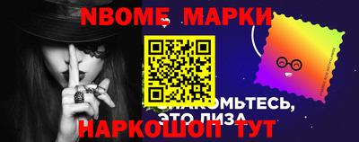 ешки Можга