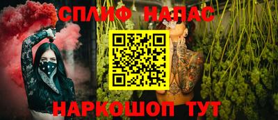 марки lsd Абинск