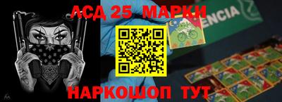 ешки Можга