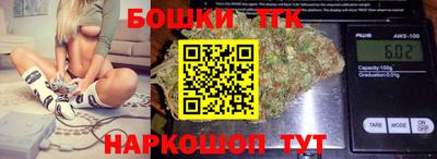 a pvp Моздок