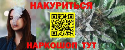 ECSTASY Абакан