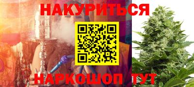 МДМА Азнакаево