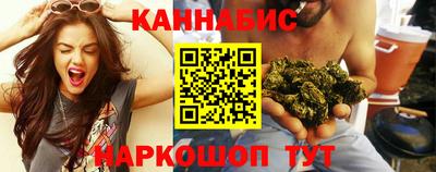 a pvp Моздок