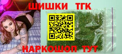 МДМА Азнакаево