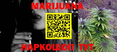 ешки Можга