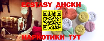 a pvp Моздок