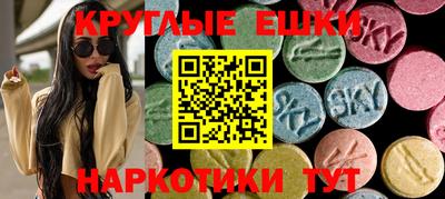 мефедрон мука Можайск