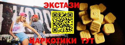 мефедрон мука Можайск