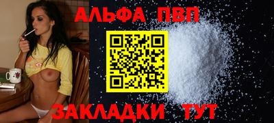 ешки Можга