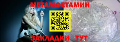 МДМА Азнакаево