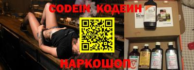 ECSTASY Абакан